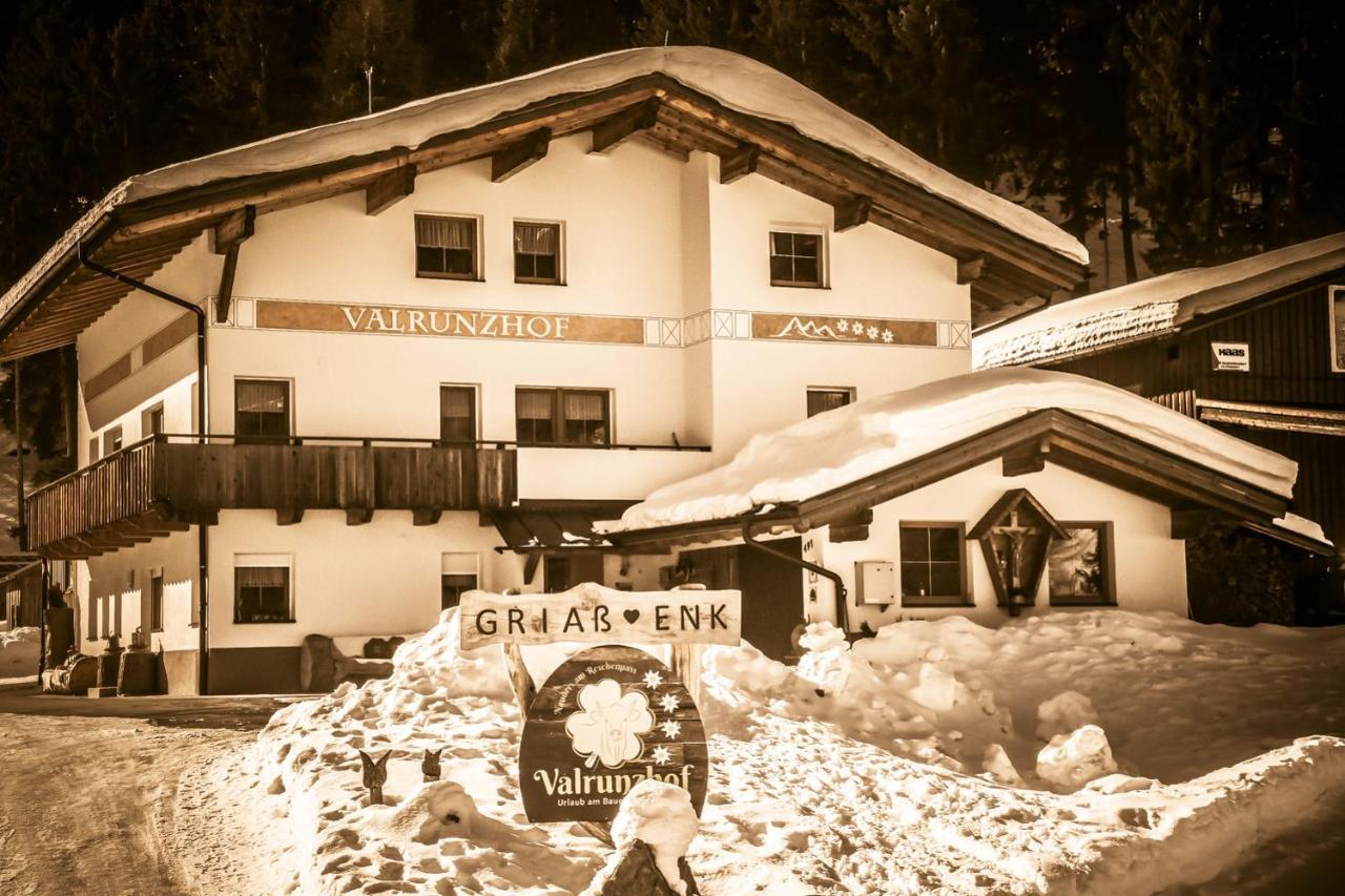 Valrunzhof Direkt Am Seilbahncenter Villa เนาดาส ภายนอก รูปภาพ